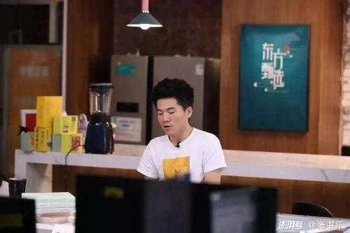 董宇辉离职员工爆料视频,离职员工爆料视频揭秘  第1张